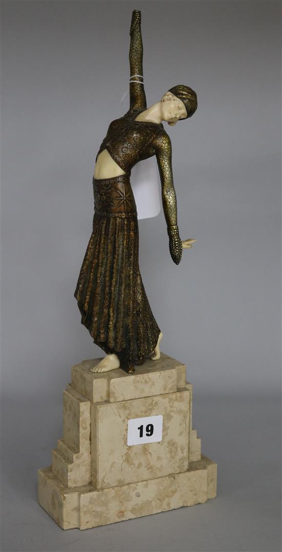 A 1920s figure, dancing lady